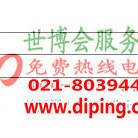 松滋聚脲地坪,防腐蚀地坪产品图2